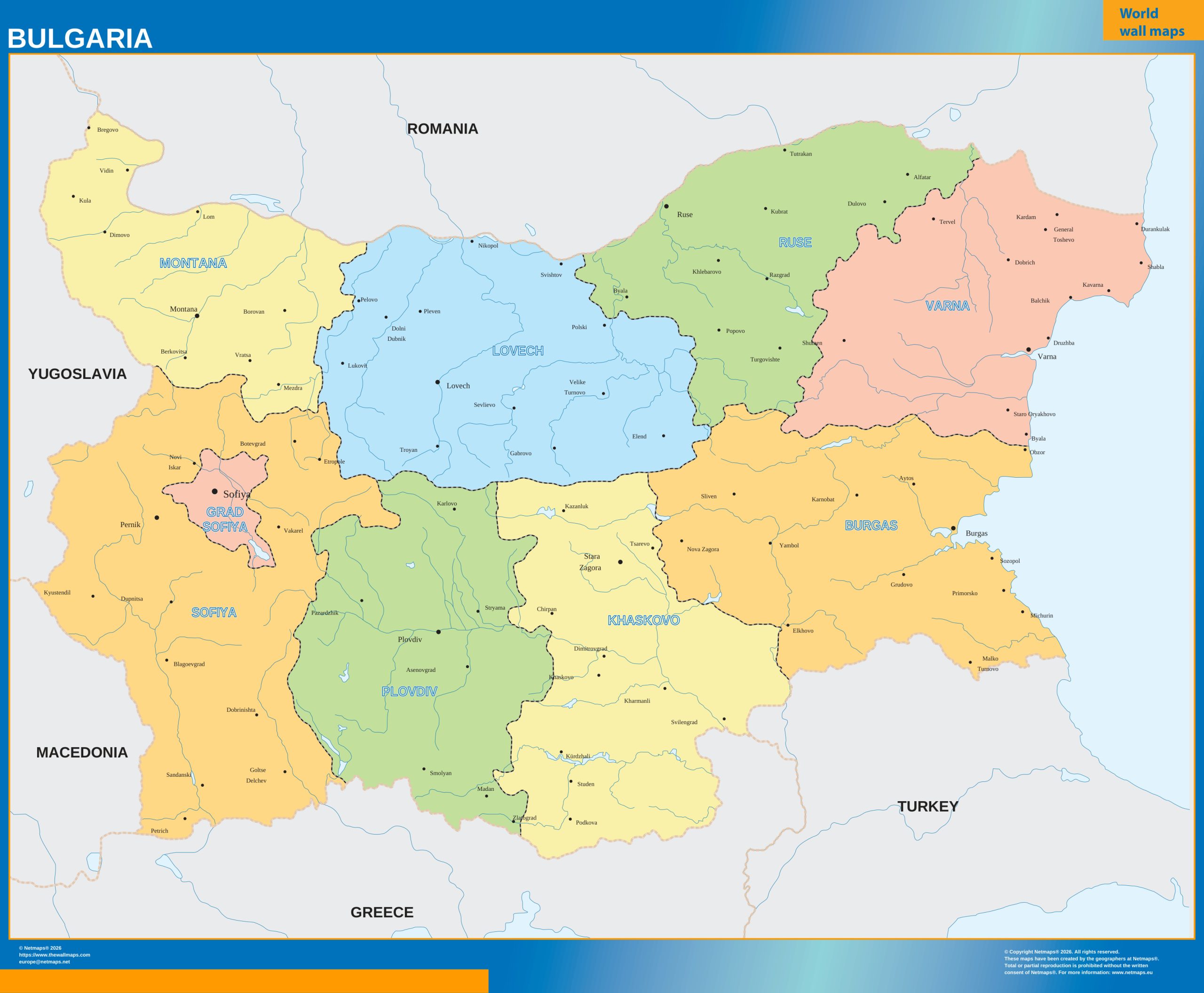 Bulgaria regions wall map