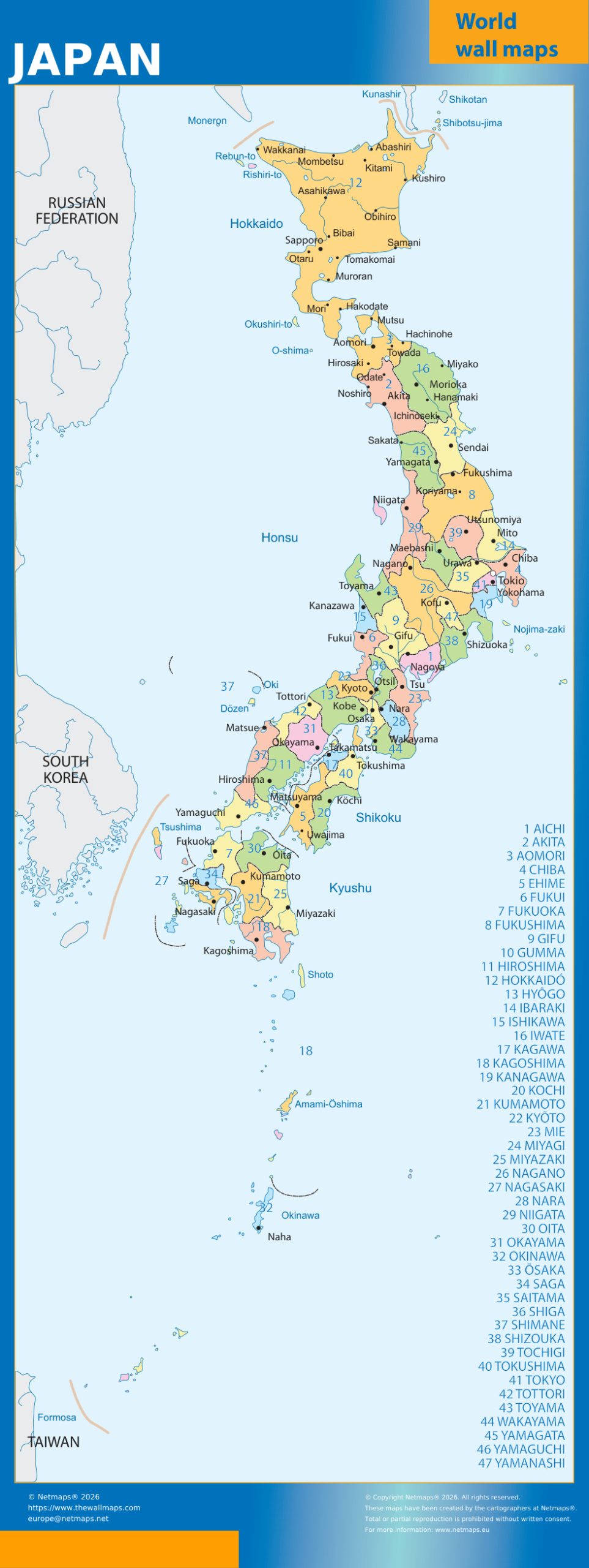 Japan regions wall map